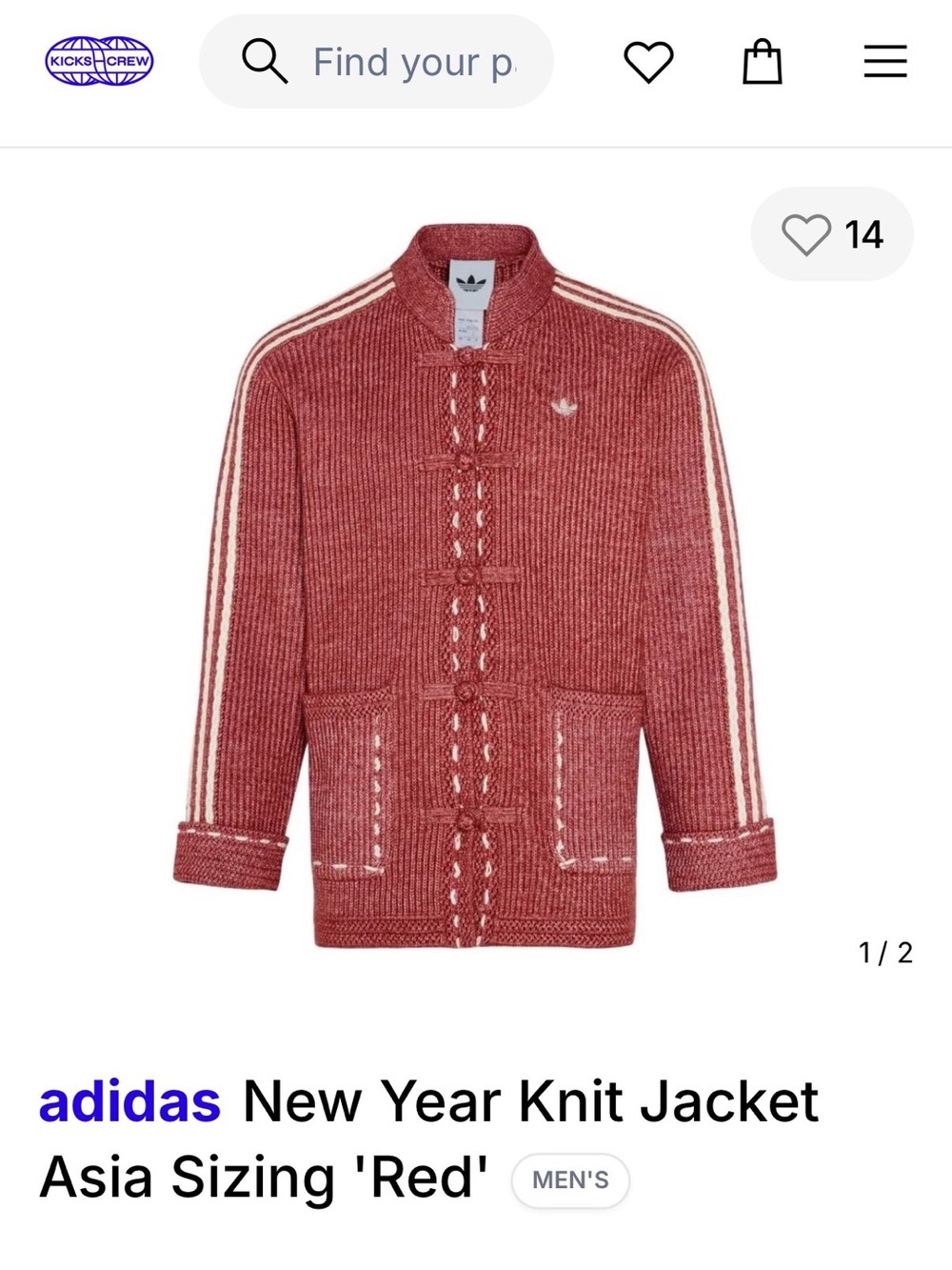 Adidas New Year knit jacket - Picture 5 of 5